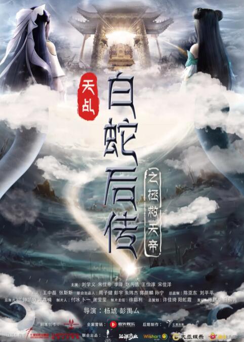 绿洲